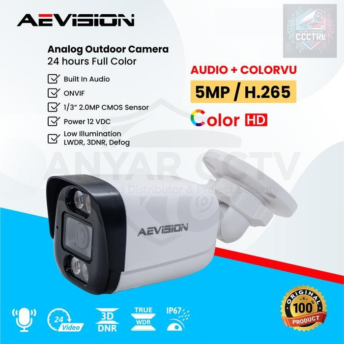CAMERA AEVISION 5MP AUDIO + COLORVU ULTRA HD (Outdoor)