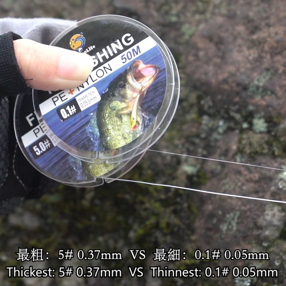 Benang Pancing Kuat Anti Keriting Anti Putus Putih Senar Pancing PE + Nilon Kuat 0.05mm Fly Fishing