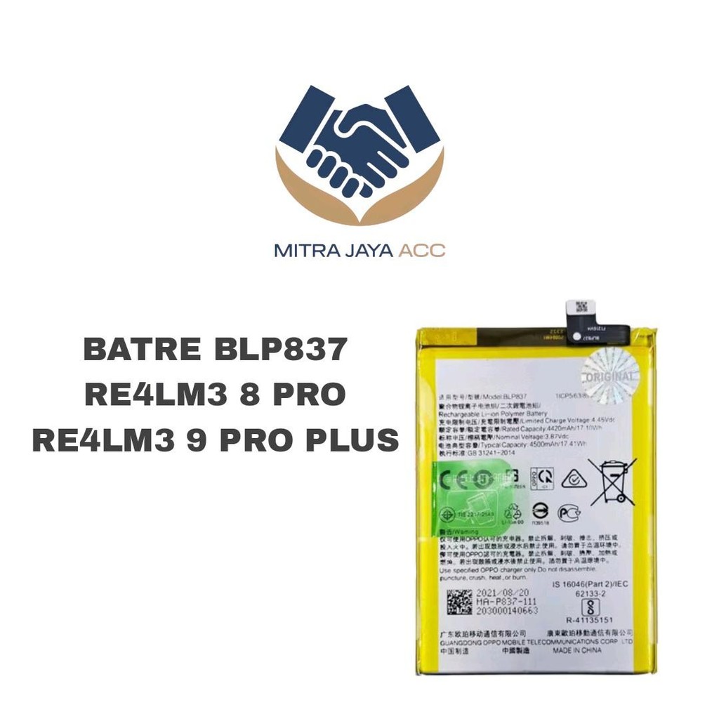 REALMI 8 PRO / 9 PRO PLUS - BATERAI BLP837 ORIGINAL HIGH QUALITY BATTERY