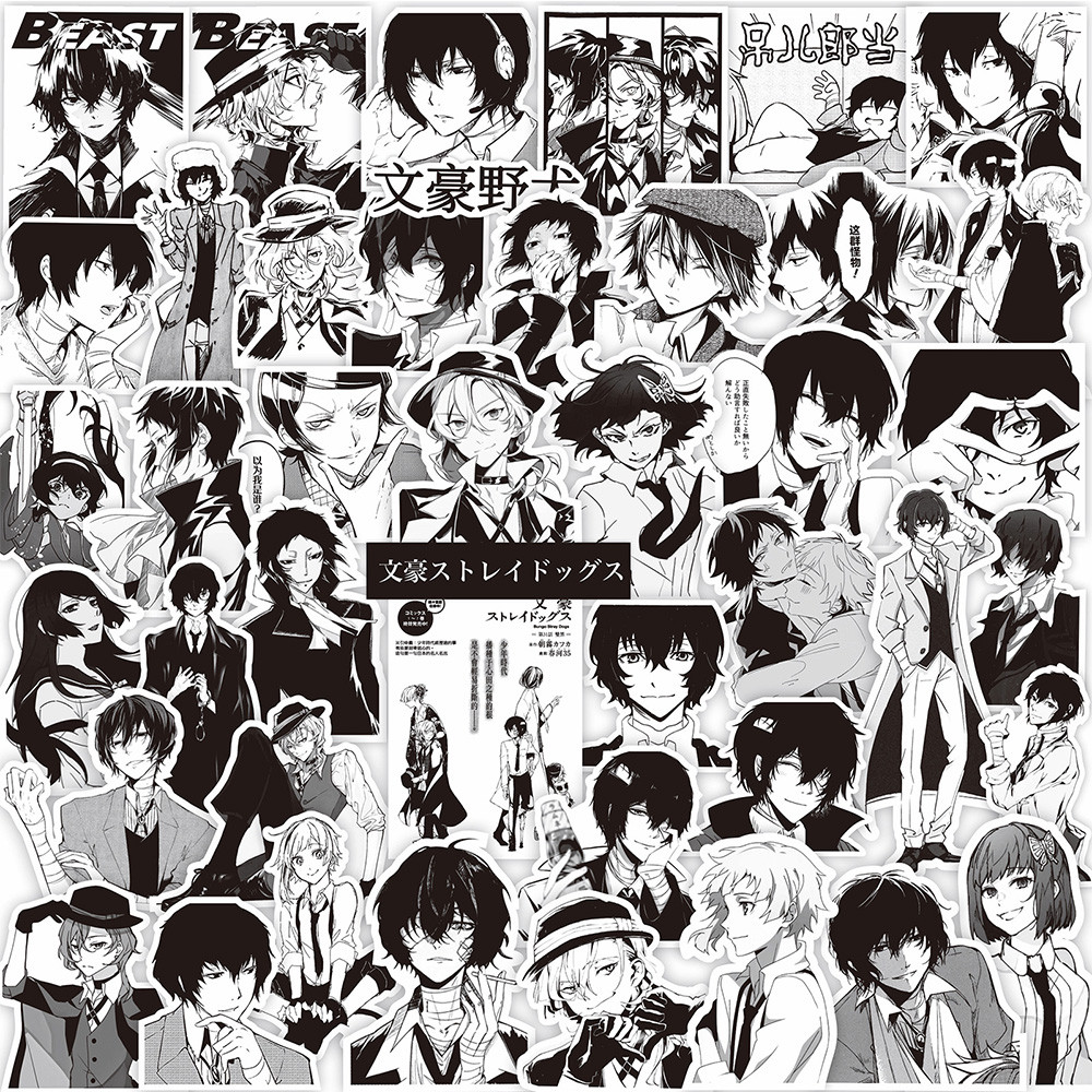 

65pcs Black White Anime Bungo Stray Dogs Stickers Cartoon Retro Decals Motorcycle Laptop Car Cool Manga Sticker for Kids Toys