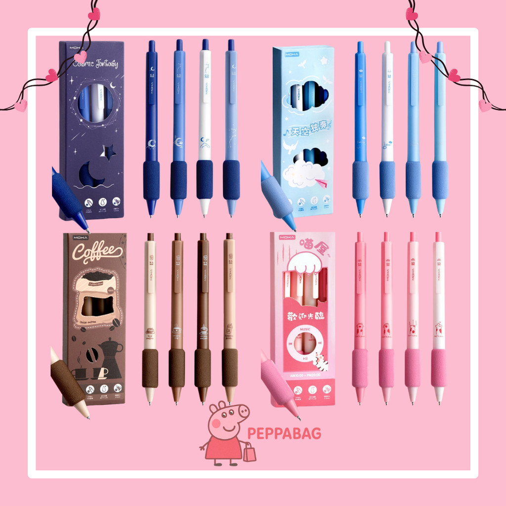 

1 SET ISI 4 PCS Pulpen Gel Mekanik 0.5mm Soft Hand Pen Holder Matte Color - ES0348