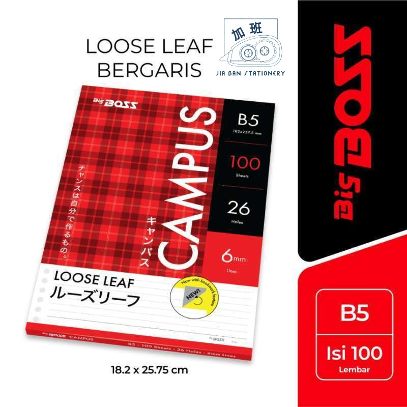 

Loose Leaf B5 100 Lembar Isi Kertas Binder File Big Boss Campus B5-100 Bergaris | JBS