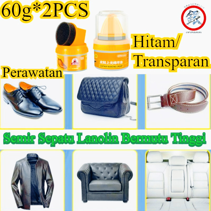 2PCS 60g CREAM SEMIR SEPATU TAS PRIA& WANITA/Pengkilap Sepatu Kulit Semir Kulit Sepatu Oil Sepatu Ku