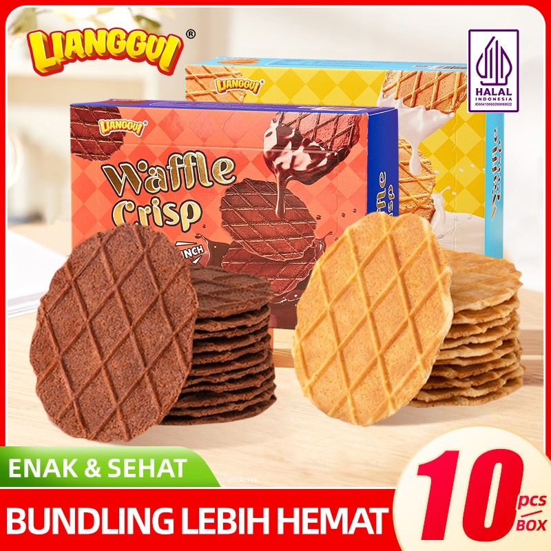 

[ LIANGGUI ] WAFFLE CRISP CHOCOLATE I WAFFLE CRISP ORIGINAL | WAFFLE BISCUIT | VIRAL | BISKUIT | COKLAT Paling banyak dibeli Enak