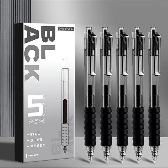 

TERFAVORIT! PULPEN GEL MEKANIK 1 SET ISI 5 PCS MYSTERIOUS SIMPLICITY JET BLACK EDITION 0,5 MM