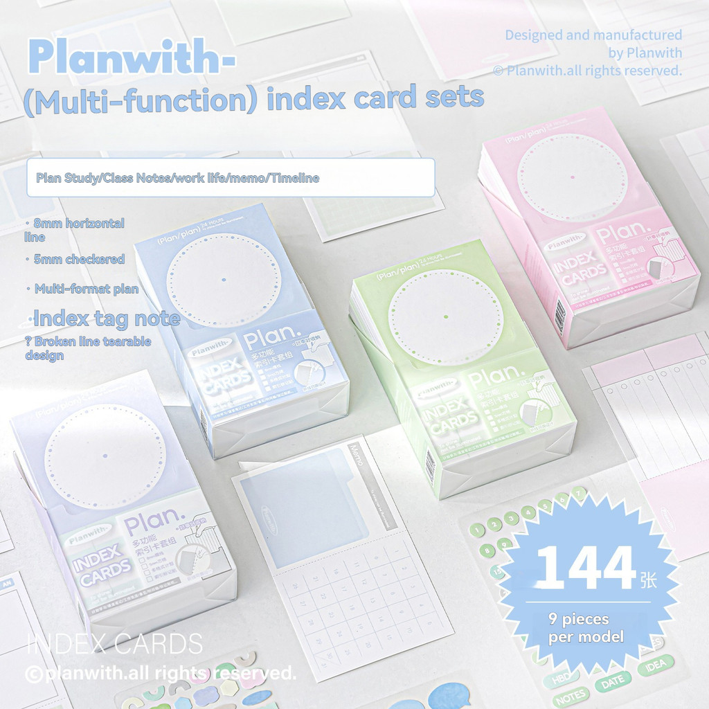 

144 Multifunctional Sticky Notes For Students And Office Use The Multifunctional Sticky Notes Are Suitable For Students
