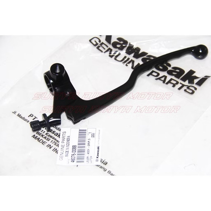Handle Kopling Ninja 150 RR New Old Handel hendel kopling ninja rr old Original Kawasaki 46076-0088