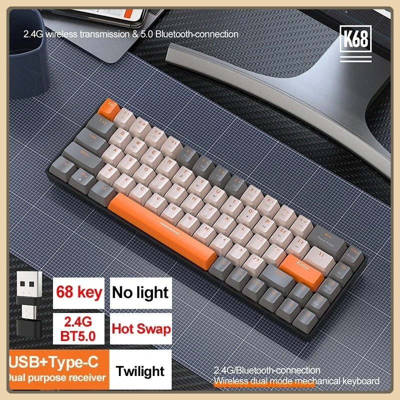 New K68 2.4G/BT5.0 Wireless Gaming Mechanical Keyboard 68 Keys Hotswap Mini Gaming Mechanical Keyboa