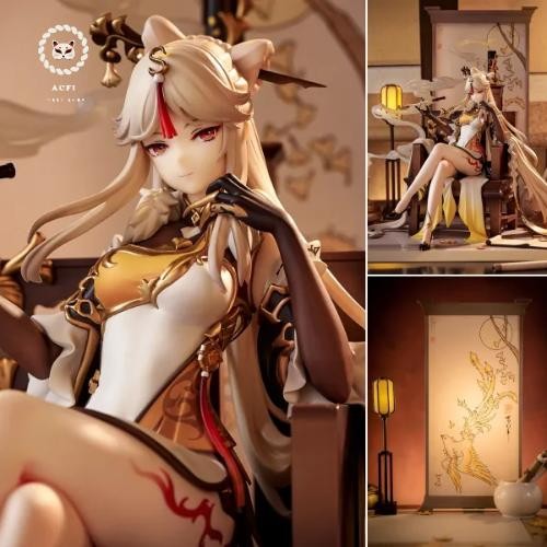 PROMO PVC Figure 1/7 Ningguang - Hidden Moon Tianquan Ver.