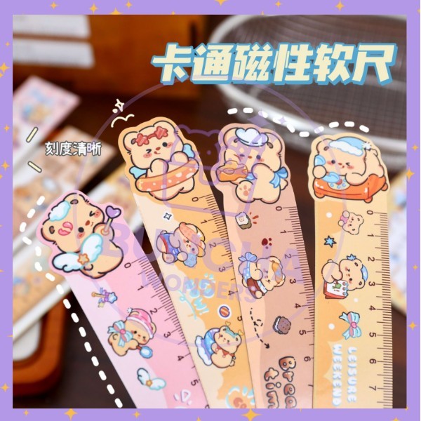 

BW NEW! Penggaris Lucu 15 Cm / Karakter / Sekolah Kantor / Motif Butter Bear Magnet S-AT025