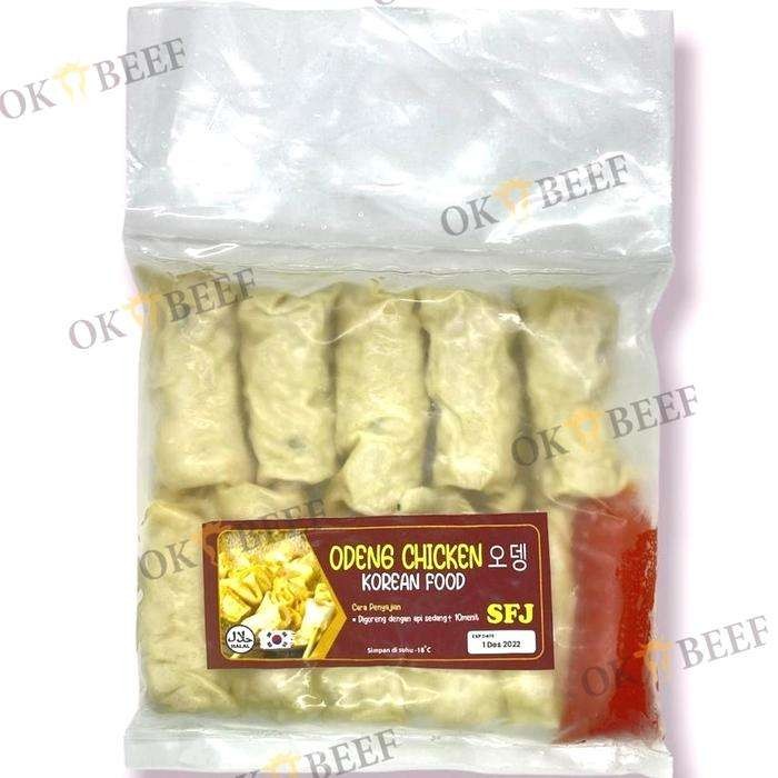 

Odeng Chicken