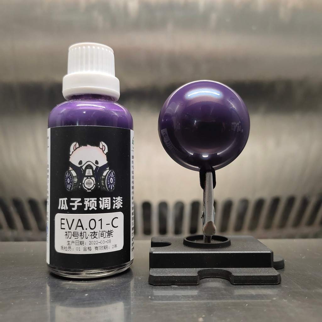 

Paint EVA EVA01-C Initial Unit Night Purple Pigment Spray Coating Airbrush Oiliness Model Coloring Hobby Toys DIY 50ML