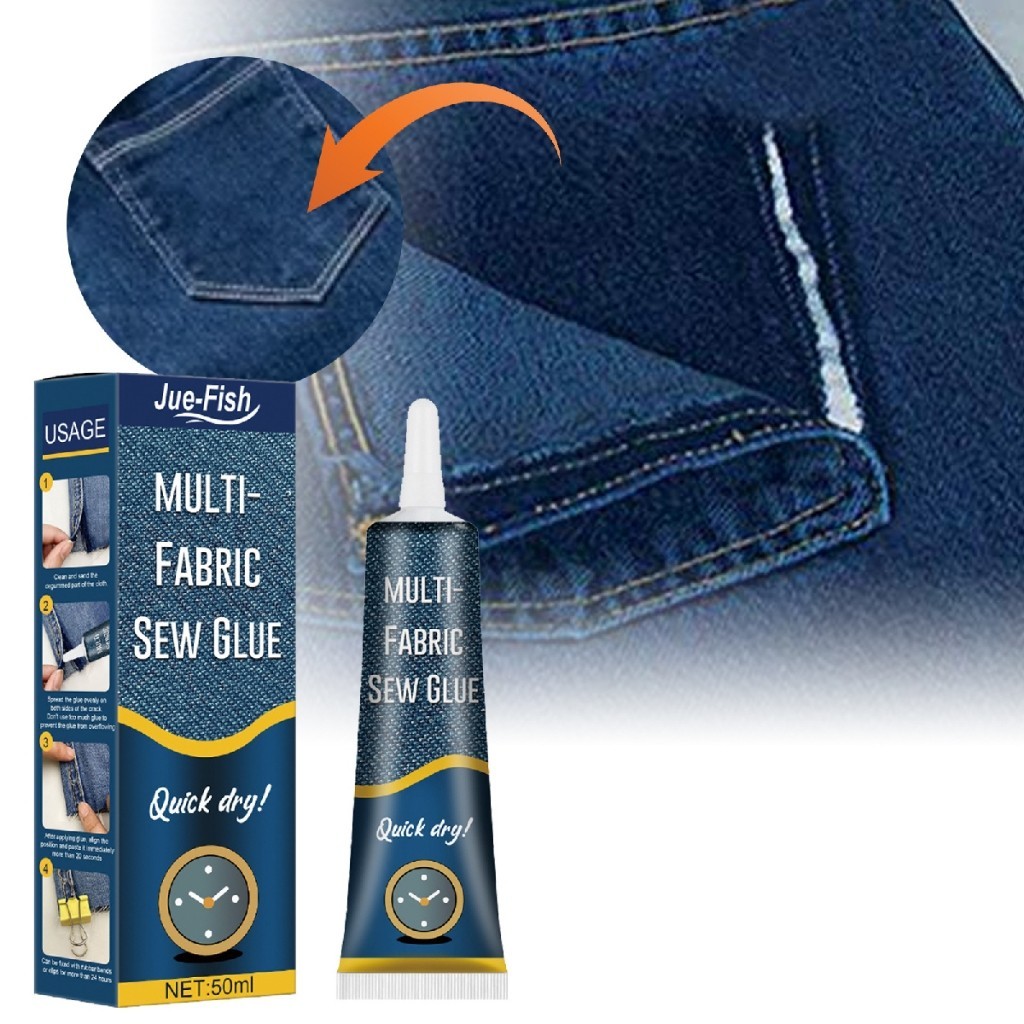 

Lem Kain Tanpa Jahit Tahan Air 50ml Lem Kain Permanen Lem Kain Super Kuat Fabric Glue