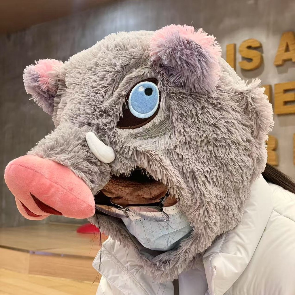 Cosplay Prop Wild Boar Head Plush Hat Demon Slayer Hashibira Inosuke Warm Headgear Japanese anime St