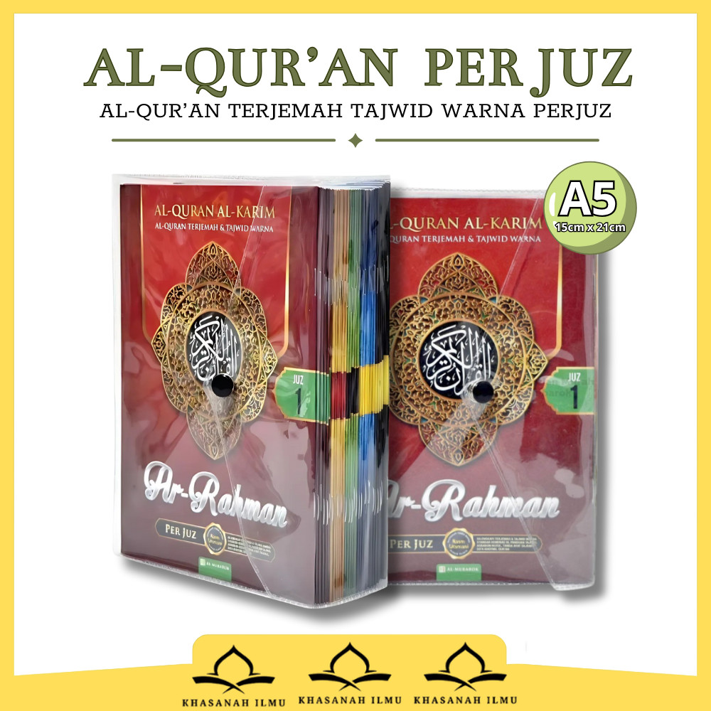 Al Quran Per Juz Ar Rahman A5 Mika Terjemah Tajwid Warna Rasm Utsmani Alquran Per Juz 1-30 A5 Mika