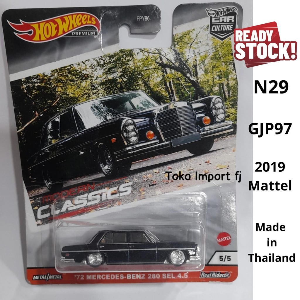 Hot Wheels Premium 72 Mercedes Benz 280 SEL 4.5 Modern Classics 5/5 - HotWheels 72 Mercedes Benz Mer