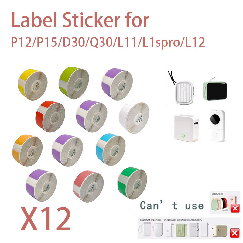 

P15 Label Printer Sticker 15*30mm Label Tape Thermal Printer Paper 180pcs/roll Compatible Phomemo D30 Marklife P12 P11 Labelle