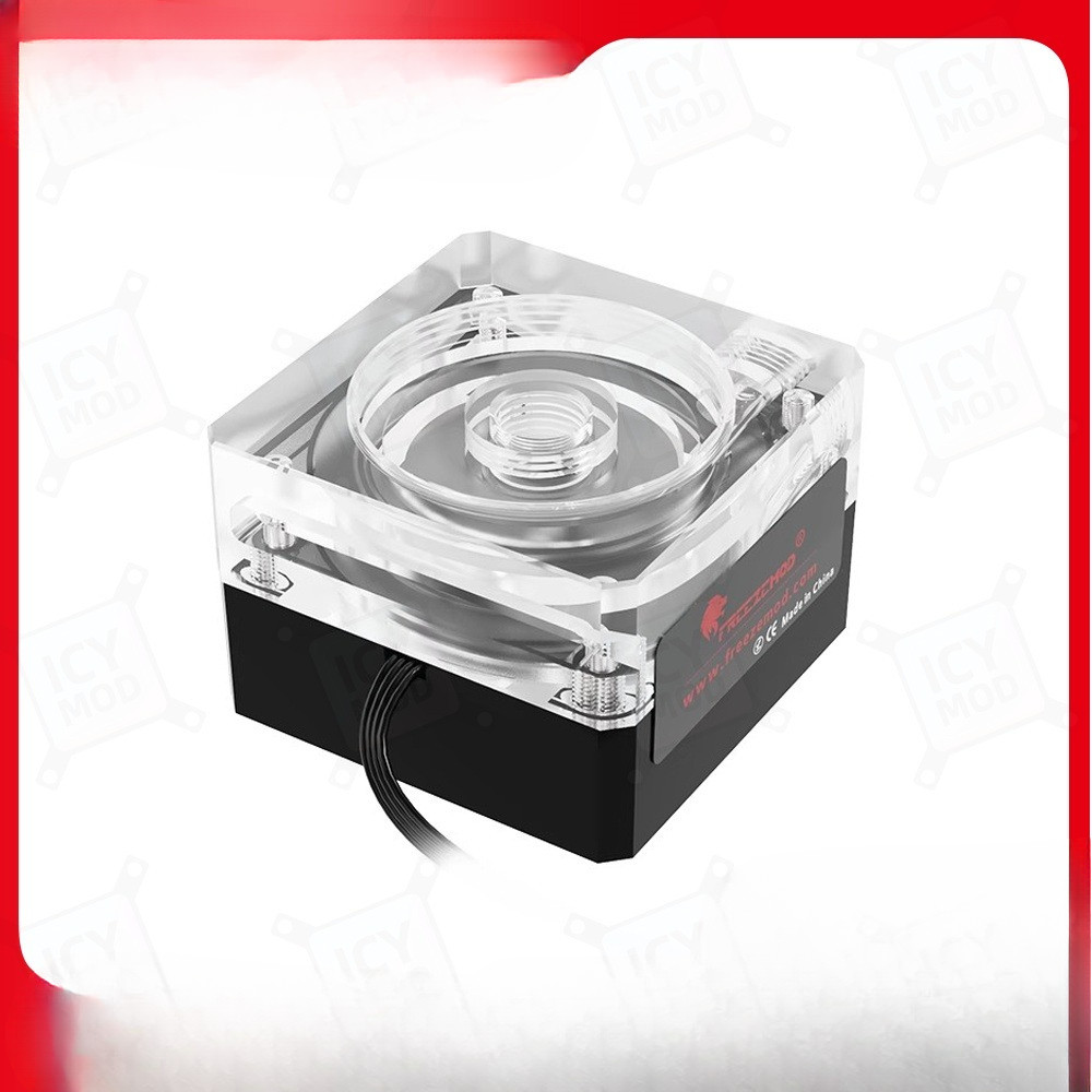 FREEZEMOD Thin Pump 550L/H Ultra-thin PWM speed control 4cm thick For OD50MM Reservoir Range 3M  MOD