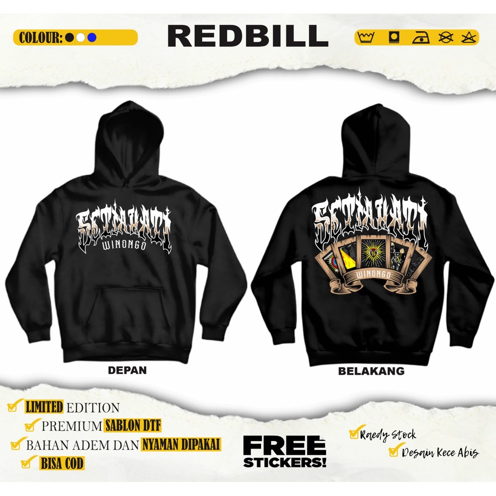 HOODIE PSHW PERSAUDARAN SETIA HATI WINONGO JAKET PSHW TERBARU - JAKET SH WINONGO - JAKET HOODIE PSHW