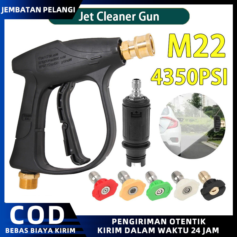 Alat semprotan air jet cleaner gun panjang stick tembakan steam cuci mobil high pressure / Gun jet c