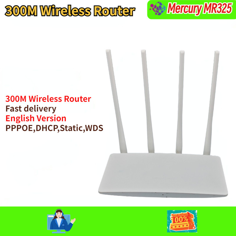 Mercury 300M Wireless Router MR325 Router Bekas English Version