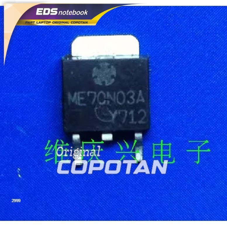 Mosfet ME70N03A N-CH 30V 100A TO-252