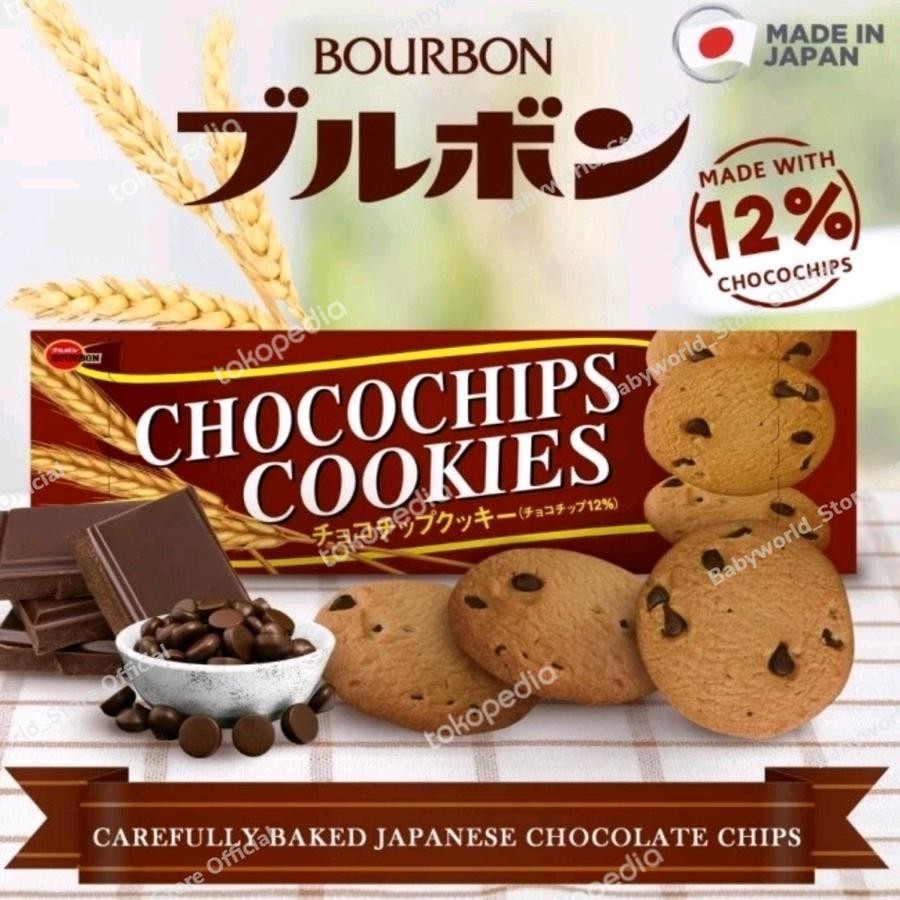 

Bourbon CHOCOCHIPS COOKIES Kukis Jepang Import