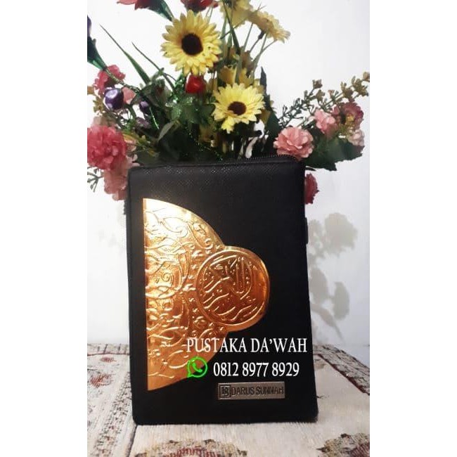 Al Quran Mushaf Al Kamil A6 - Darus Sunnah