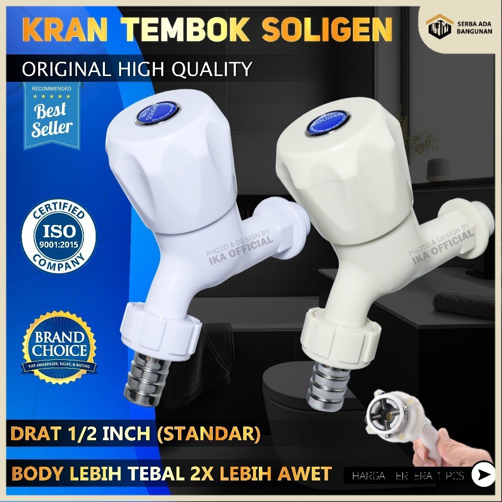 SAB kran air pvc soligen keran jumbo tembok taman soligen 1/2 inchiKran keran PVC TEBAL SOLIGEN / Kr