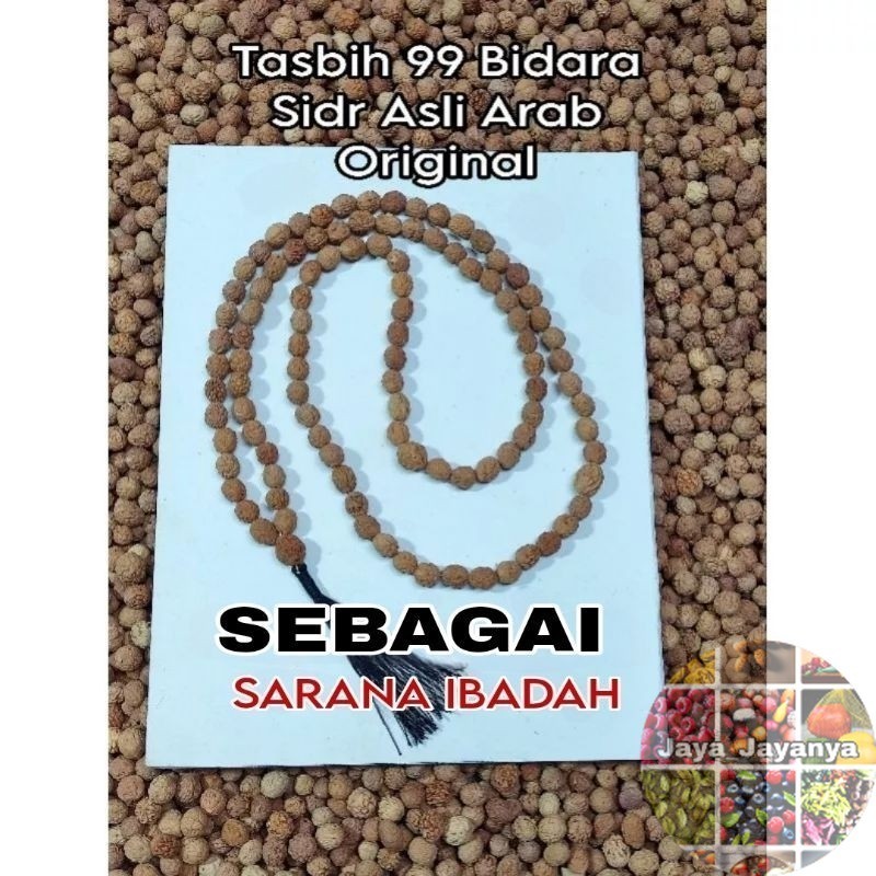 Tasbih 99 Bidara Sidr Arab & 33 Media Sarana Ibadah Tasbeh Size Biji 7-10Mm Jaya_Jayanya