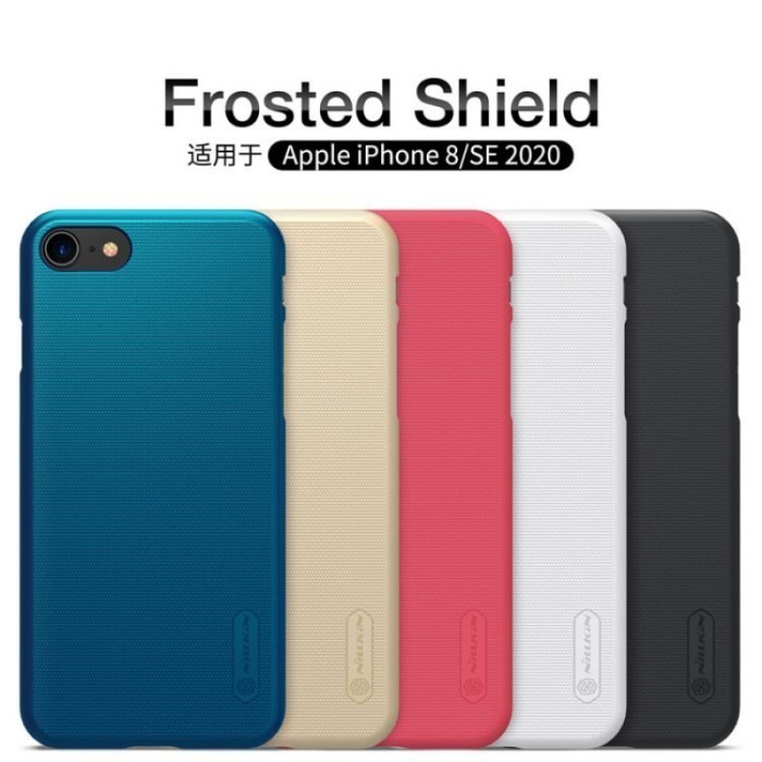 TERBATAS IPHONE SE 3 2022 SE3 HARD CASE NILLKIN FROSTED ORIGINAL COVER HARDCASE - gold, IPHONE SE 3