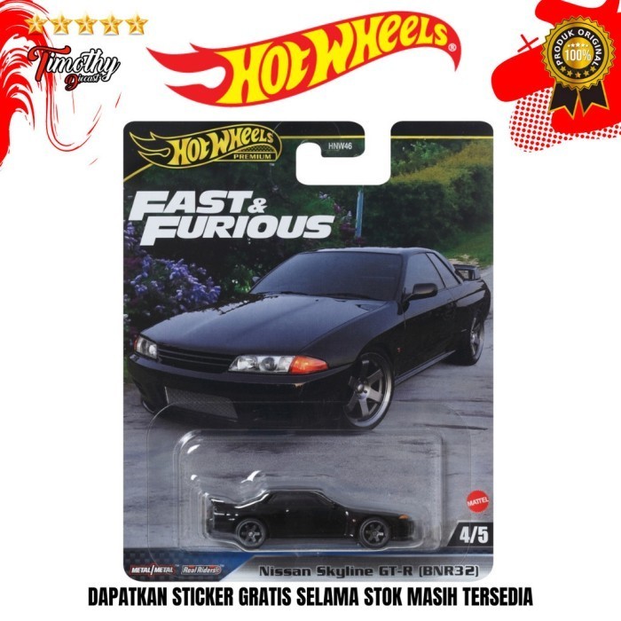 Hot Wheels Premium Nissan Skyline GTR R32 Hitam Fast Furious Mix E