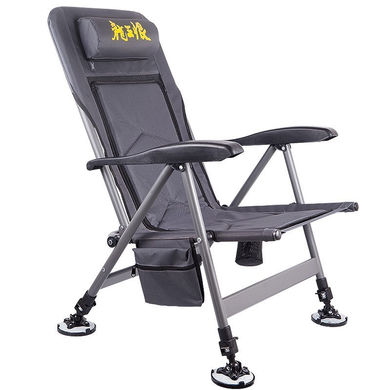 Multi-Functional Folding All-Terrain Portable Taiwan Fishing Reclining Chair