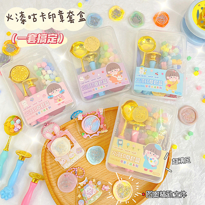 

Creative Vintage Fire Paint Stamps Full Set Gift Box Handmade Seal Granule Wax Fire Paint Stamp Set DIY GuKa Handbook Sticker