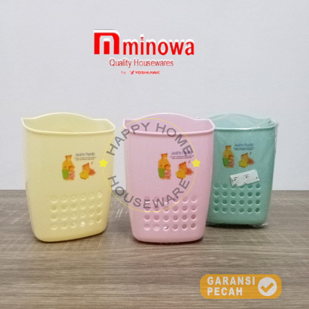 YOSHIKAWA TEMPAT SENDOK/ TEMPAT SERBAGUNA GANTUNG VARIAN WARNA K-58