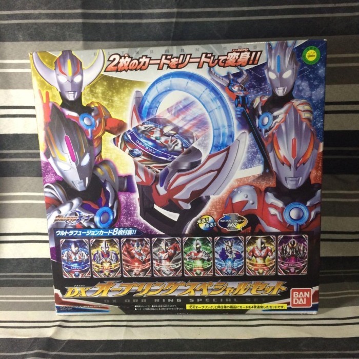 Dx Ultraman Orb Ring Special Set Card Bandai