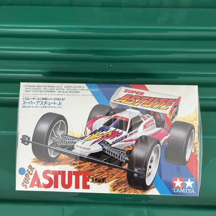 Paket astute dan super astute