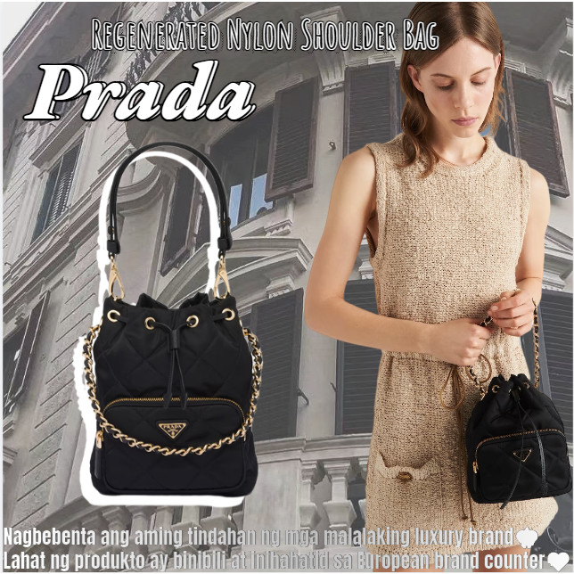 Prada/Re-nylon Regenerated Nylon Shoulder Bag/Ladies Bag/Messenger Shoulder Bag