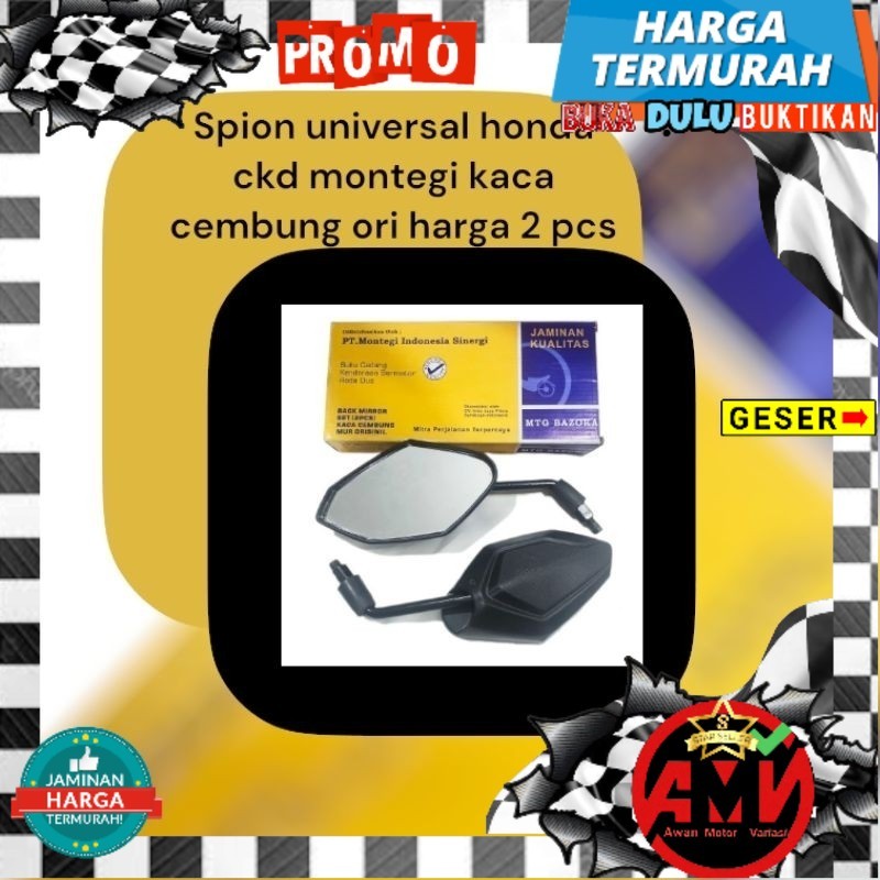 Spion motor - Spion standart ori VARIO NEW MONTEGI tangki pendek kaca cembung drat honda [Harga 2pcs