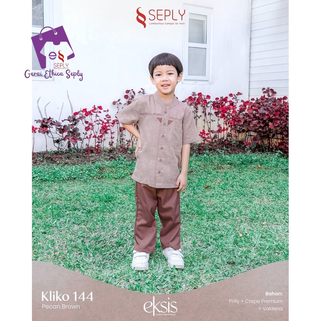 Gerai Ethica Seply - Sarimbit Seply Kliko 144 Koko Anak Lengan Pendek by Ethica