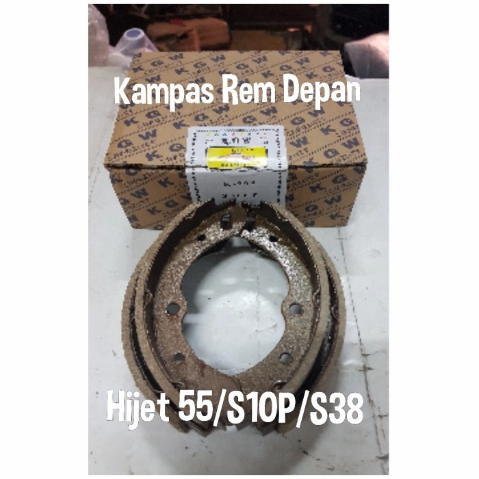 JUAL Kampas rem Depan Daihatsu Hijet 55/S10P/S38 BEST SELLER