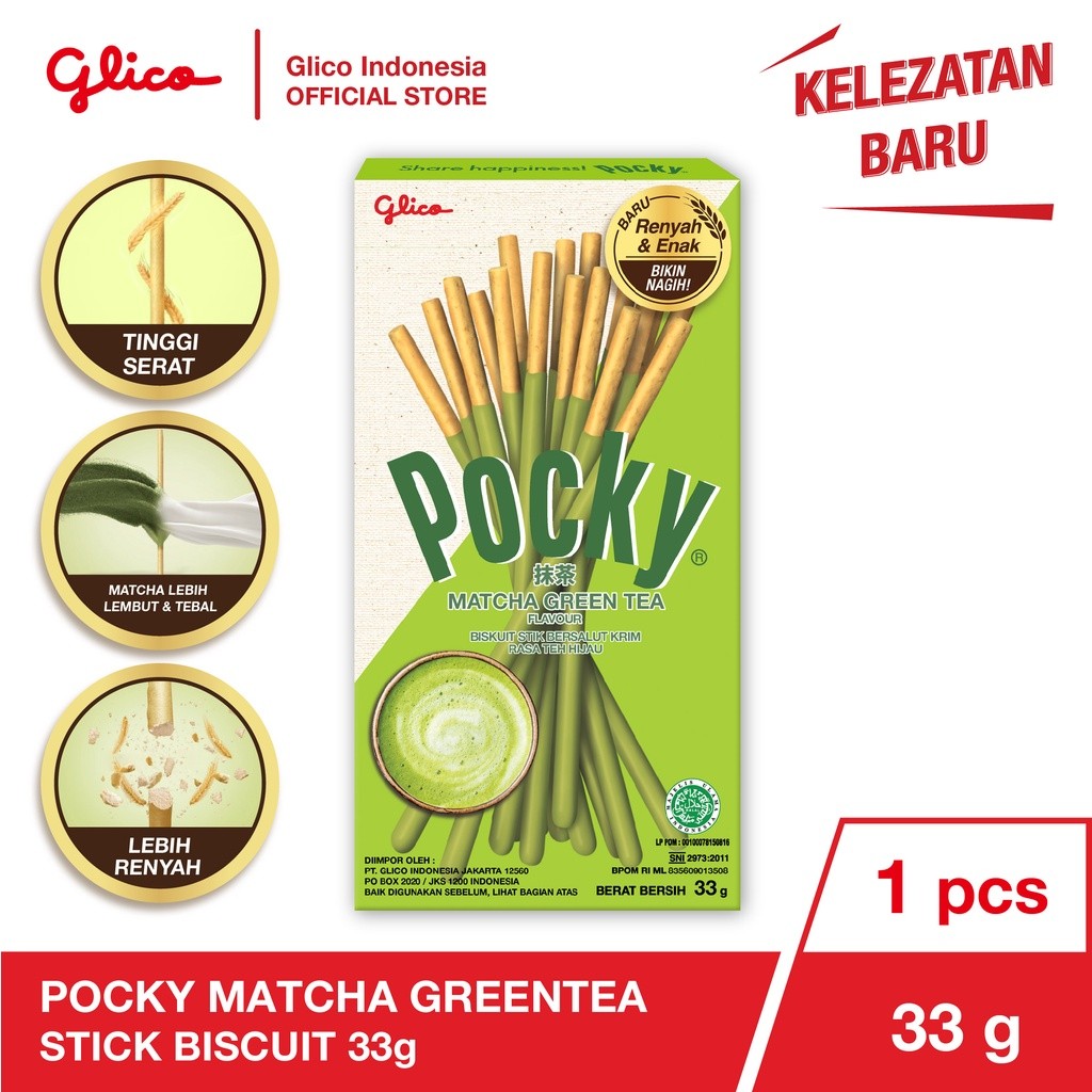 

Glico Pocky Matcha Stick Biscuit 33g