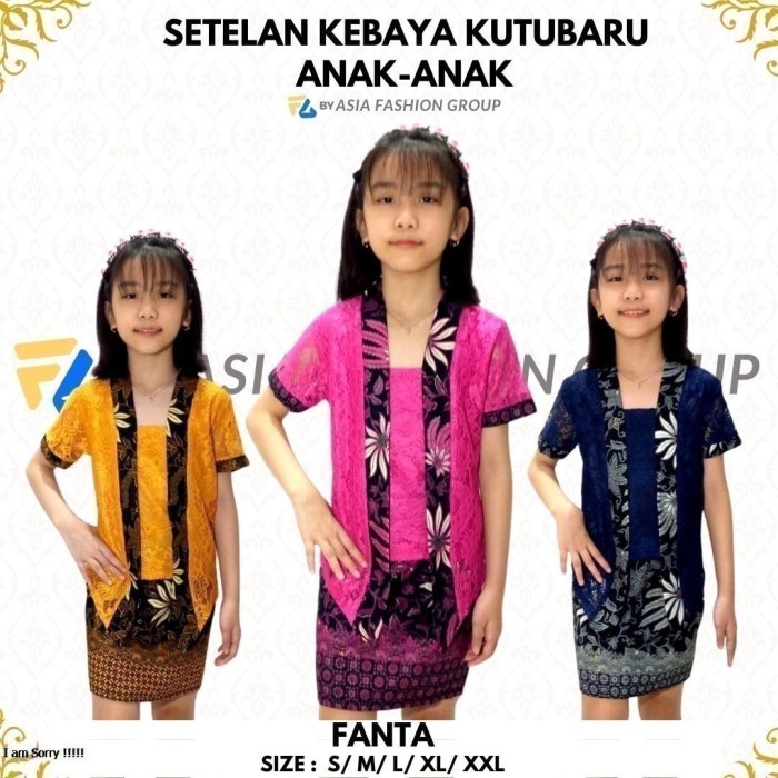 

✨NEW✨ -SETELAN KEBAYA ANAK KUTUBARU 007 - MAROON, S