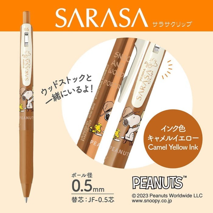 

[Terbaru] Zebra Sarasa Peanuts Snoopy Vintage Gel Pen 0.5mm Limited Edition - Camel Yellow