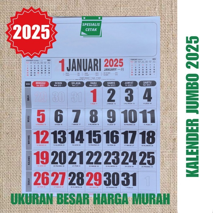 

KALENDER DINDING SUPER BESAR POLOS 50 X 64 CM TERBARU