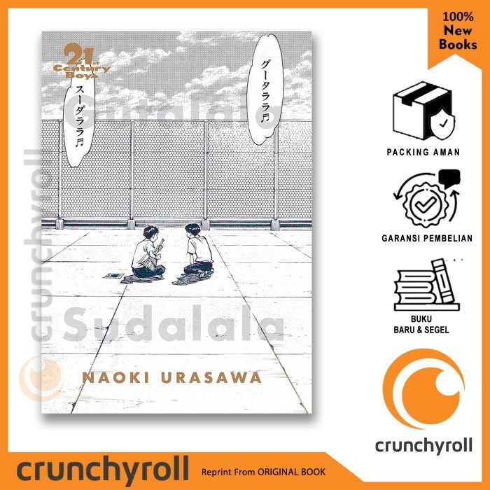 21st Century Boys: The Perfect Edition, Vol. 1 (English)