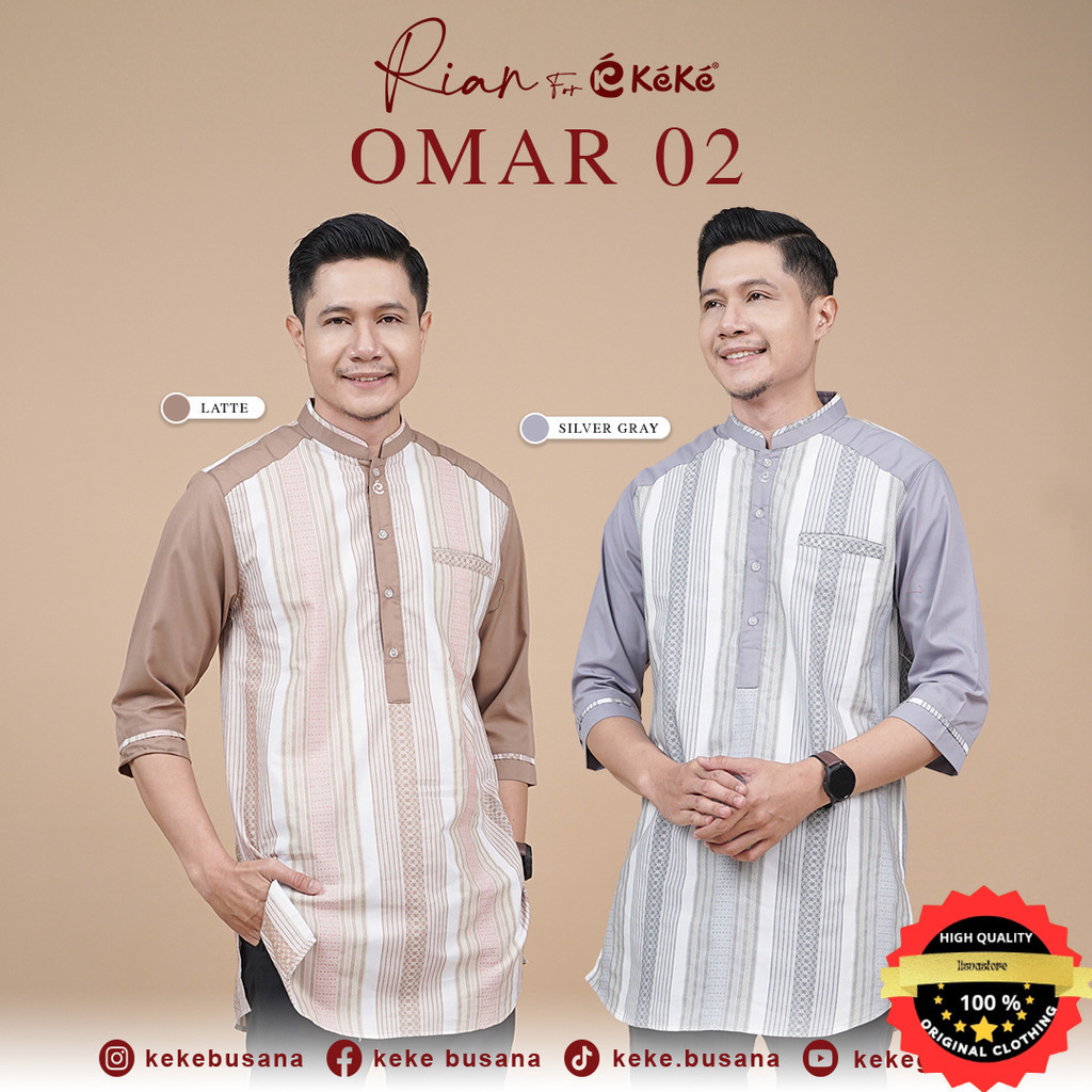 Kd Dl Omar 02 Baju Koko Katun Pria Dewasa by Keke