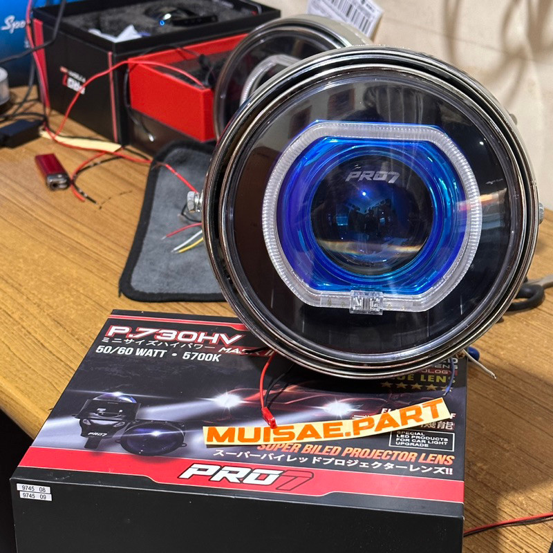 LAMPU DEPAN NINJA SS BILED PRO7 P730HV