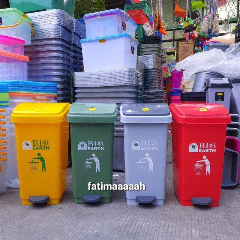 GREEN LEAF - 2160 TEMPAT SAMPAH INJAK 50 LITER / TEMPAT SAMPAH INJAK TEMPAT SAMPAH MEDIS