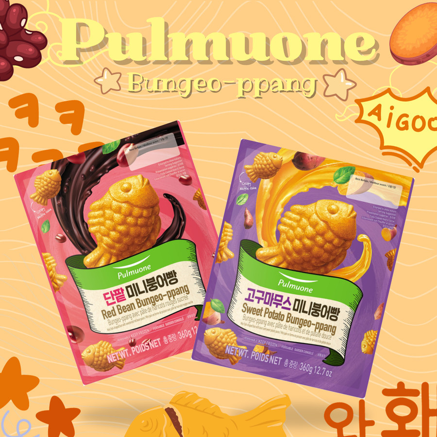 

Pulmuone Red Bean Bungeoppang 360g/Kue bentuk Ikan